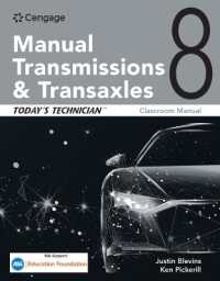 Today's Technician: Manual Transmissions and Transaxles Classroom Manual and Shop Manual （8TH Spiral）