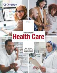 Introduction to Health Care （6TH）