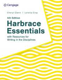 Harbrace Essentials w/ Resources for Writing in the Disciplines （4TH）