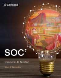 SOC （7TH）