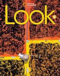 Look 5 with the Spark platform (AME)