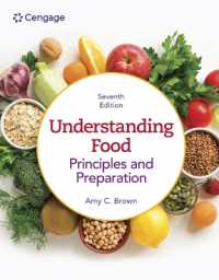 Lab Manual for Brown's Understanding Food: Principles and Preparation （7TH）