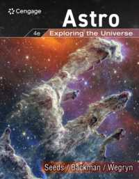 Astro : Exploring the Universe （4TH）