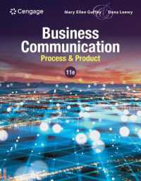 Business Communication : Process & Product （11TH）