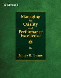 Managing for Quality and Performance Excellence （12TH）