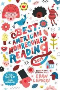Best American Nonrequired Reading 2019, the