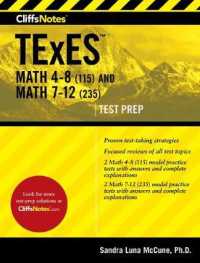Cliffsnotes Texes Math 4-8 (115) and Math 7-12 (235) -- Paperback (English Language Edition)