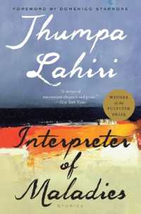 ジュンパ・ラヒリ『停電の夜に』（原書）<br>Interpreter of Maladies : A Pulitzer Prize Winner