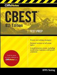 CliffsNotes CBEST, 8th Edition （8TH）