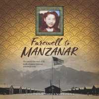 Farewell to Manzanar (4-Volume Set) （Unabridged）