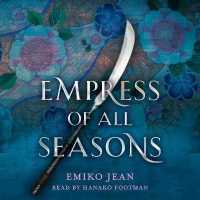 Empress of All Seasons (8-Volume Set) （Unabridged）