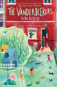 The Vanderbeekers to the Rescue (The Vanderbeekers)