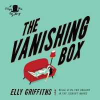 The Vanishing Box (7-Volume Set) (Magic Men Mysteries) （Unabridged）