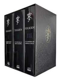 The Complete History of Middle-Earth Box Set : Three Volumes Comprising All Twelve Books of the History of Middle-Earth (History of Middle-earth)