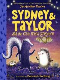 Sydney and Taylor and the Great Friend Expedition (Sydney and Taylor)