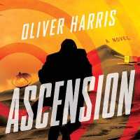 Ascension (8-Volume Set) (Elliot Kane) （Unabridged）