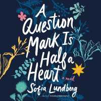 A Question Mark Is Half a Heart (8-Volume Set) （Unabridged）