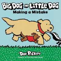 Big Dog and Little Dog Making a Mistake （Board Book）