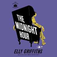 The Midnight Hour (7-Volume Set) (Brighton Mysteries: Undefined) （Unabridged）