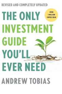 The Only Investment Guide You'll Ever Need （Revised）