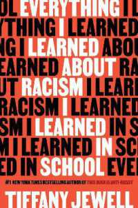 Everything I Learned about Racism I Learned in School