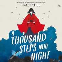 A Thousand Steps into Night (11-Volume Set) （Unabridged）