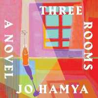 Three Rooms (5-Volume Set) （Unabridged）