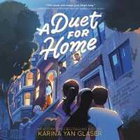 A Duet for Home (10-Volume Set) （Unabridged）