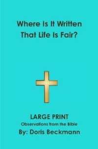 Where is it written that life is fair?