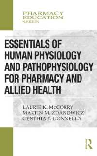 Essentials of Human Physiology and Pathophysiology for Pharmacy and Allied Health (Pharmacy Education Series)
