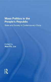 Mass Politics in the People's Republic : State and Society in Contemporary China