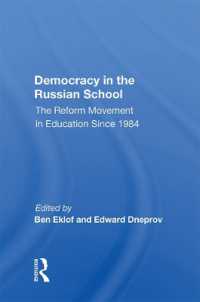 Democracy in the Russian School : The Reform Movement in Education since 1984