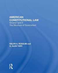 American Constitutional Law Set (2-Volume Set) （8TH）