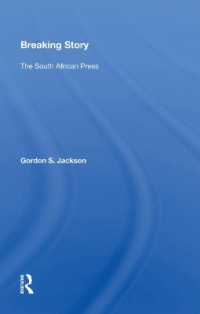 Breaking Story : The South African Press