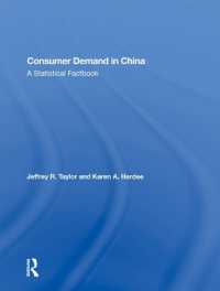 Consumer Demand in China : A Statistical Factbook