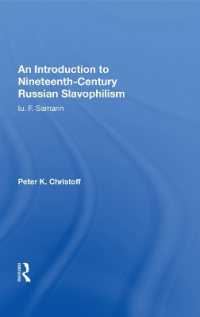 An Introduction to Nineteenth-Century Russian Slavophilism : Iu. F. Samarin