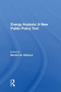 Energy Analysis: a New Public Policy Tool