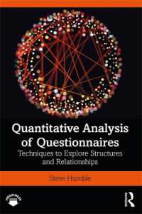 質問票の計量的分析法<br>Quantitative Analysis of Questionnaires : Techniques to Explore Structures and Relationships