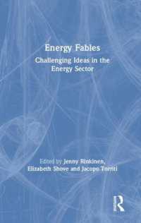 エネルギー部門の常識に挑む<br>Energy Fables : Challenging Ideas in the Energy Sector