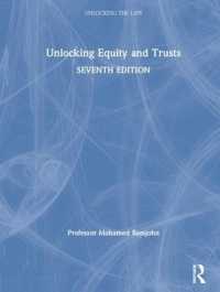 Unlocking Equity and Trusts (Unlocking the Law) -- Hardback （7 ed）