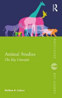 動物文化研究重要概念事典<br>Animal Studies : The Key Concepts (Routledge Key Guides)