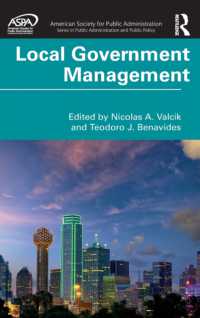 地方自治<br>Local Government Management (Aspa Series in Public Administration and Public Policy)