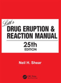 リット薬疹・副作用マニュアル（第２５版）<br>Litt's Drug Eruption & Reaction Manual （25TH）