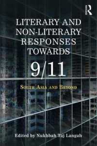 Literary and Non-literary Responses Towards 9/11 : South Asia and Beyond