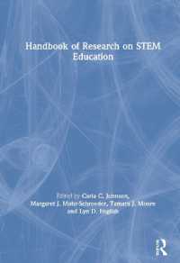STEM教育調査ハンドブック<br>Handbook of Research on STEM Education