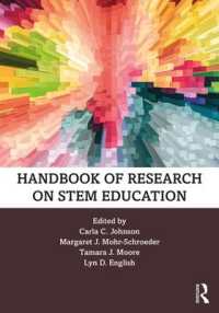 STEM教育調査ハンドブック<br>Handbook of Research on STEM Education