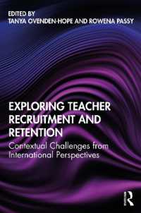 教員採用・定着の国際的課題<br>Exploring Teacher Recruitment and Retention : Contextual Challenges from International Perspectives