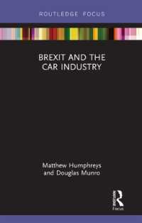 英国のＥＵ離脱と自動車産業<br>Brexit and the Car Industry (Legal Perspectives on Brexit)