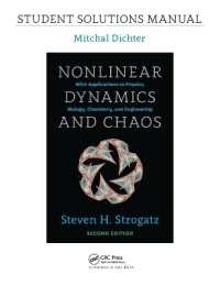 Student Solutions Manual for Nonlinear Dynamics and Chaos， 2nd edition