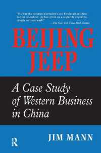 Beijing Jeep : A Case Study of Western Business in China